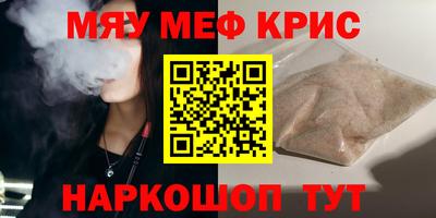 твердый Ликино-Дулёво