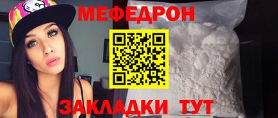 мдпв Лесосибирск