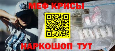 бошки Ливны