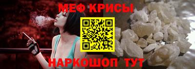 твердый Ликино-Дулёво