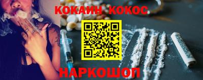 твердый Ликино-Дулёво