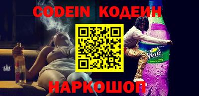 меф VHQ Магадан