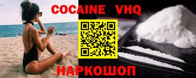 мдпв Лесосибирск
