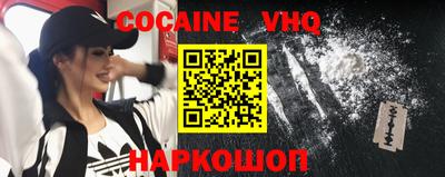 твердый Ликино-Дулёво