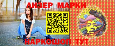 мдпв Лесосибирск