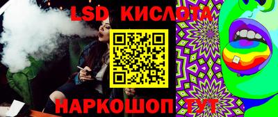 мдпв Лесосибирск