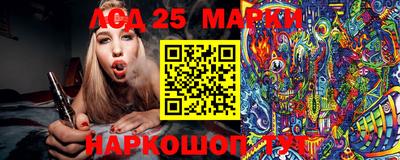 амф Магнитогорск
