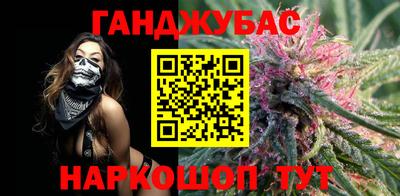 твердый Ликино-Дулёво