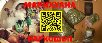 твердый Ликино-Дулёво