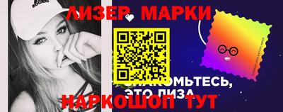мдпв Лесосибирск