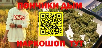 твердый Ликино-Дулёво