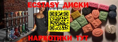 твердый Ликино-Дулёво