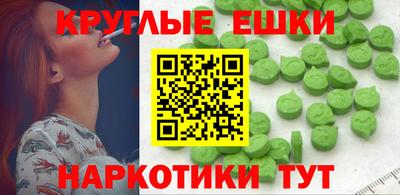 бошки Ливны