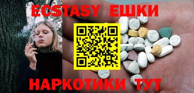 бошки Ливны