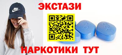 твердый Ликино-Дулёво