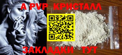 твердый Ликино-Дулёво