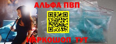 твердый Ликино-Дулёво