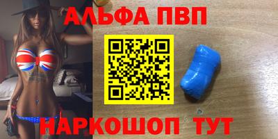 мдпв Лесосибирск