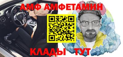 твердый Ликино-Дулёво