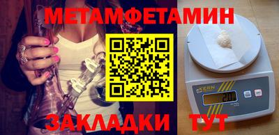 твердый Ликино-Дулёво