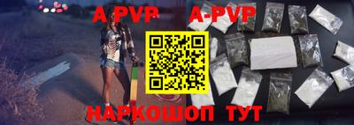 мдпв Лесосибирск