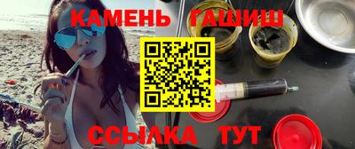 бошки Ливны