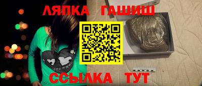 мдпв Лесосибирск