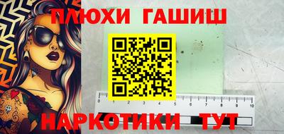 мдпв Лесосибирск