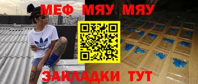 бошки Ливны