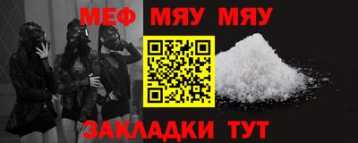 твердый Ликино-Дулёво