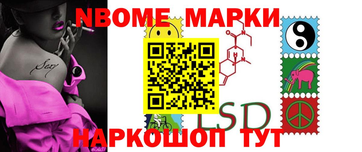 A-PVP Вышний Волочёк